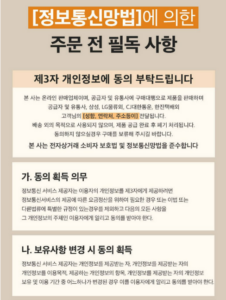 LG전자 121L 2도어 미니 일반 냉장고 B124W14 이미지 5